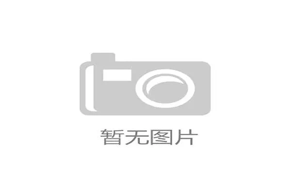 富里睡醒发现自家马场又多了一匹新马，账单还没拆