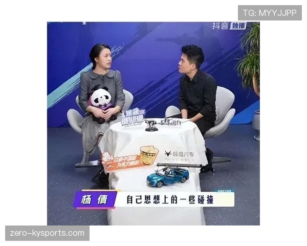 杨倩随手买的几样东西,价格一看我就想退出社会 杨倩随手买的几样东西,价格一看我就想退出社会