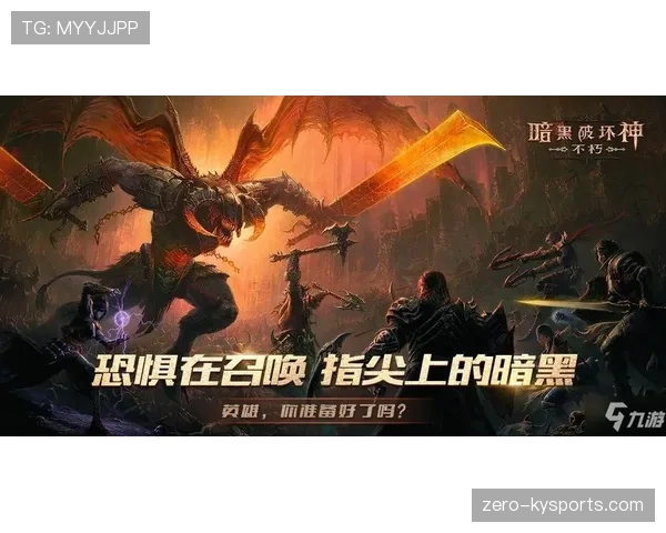 界外判定规则详解：判断标准与常见误区解析