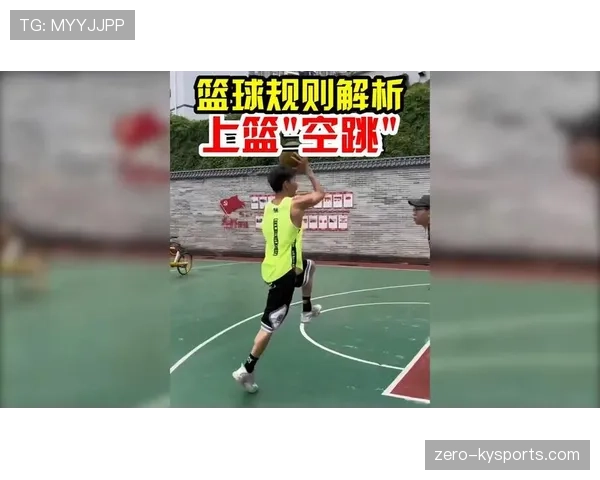 篮球赛场上的球权判定规则,新手如何准确理解与应用? 篮球赛场上的球权判定规则,新手如何准确理解与应用?