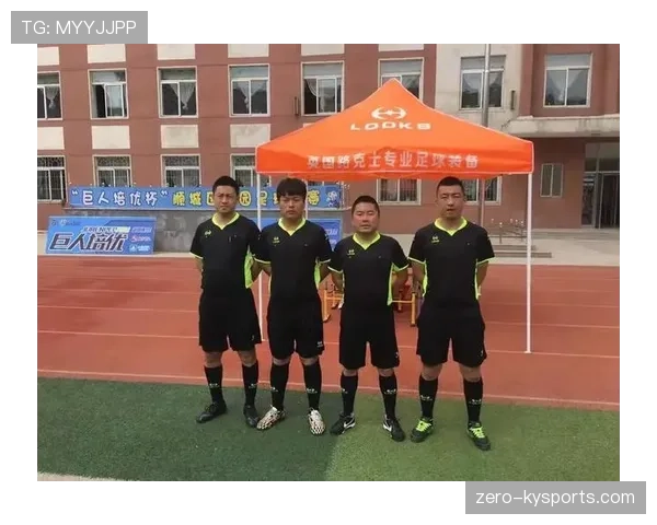足球假动作规则解析：判罚标准与裁判判定原则详解